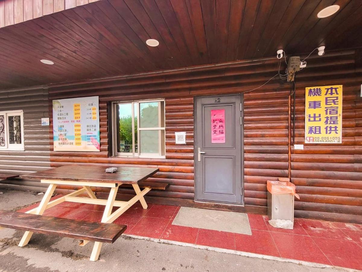 Xing Ji Bungalow Кендин Екстериор снимка