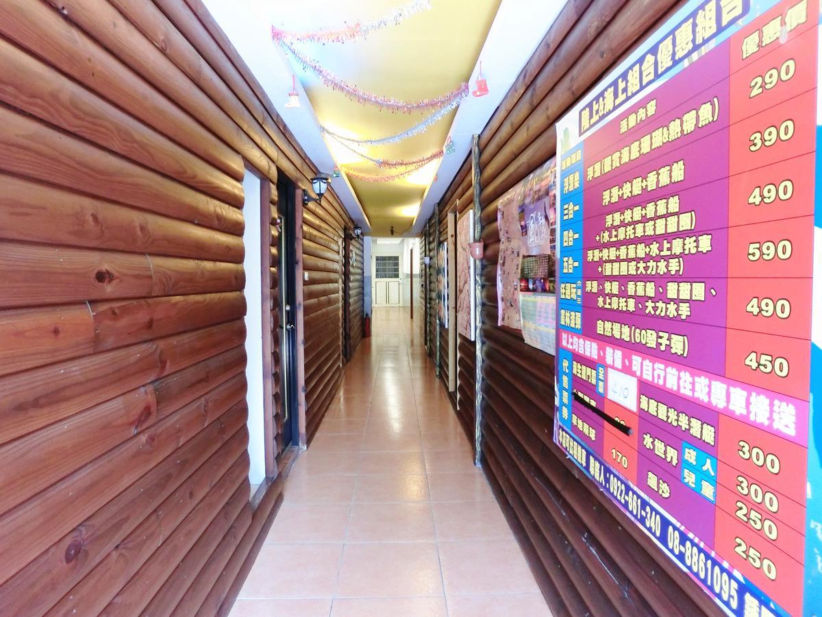 Xing Ji Bungalow Кендин Екстериор снимка